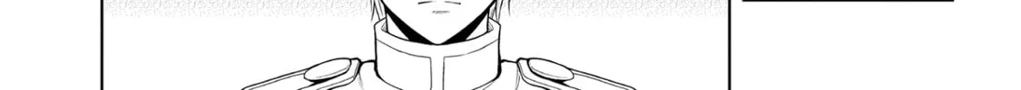 Magic Stone Gourmet: Eating Magical Power Made Me The Strongest Chapter 26 page 34 - 