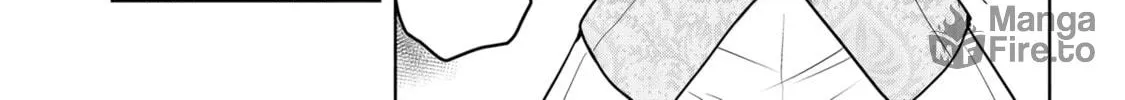 Magic Stone Gourmet: Eating Magical Power Made Me The Strongest Chapter 27 page 18 - 