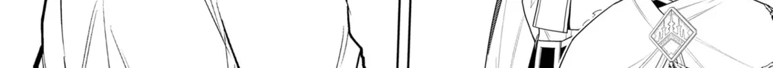 Magic Stone Gourmet: Eating Magical Power Made Me The Strongest Chapter 27 page 4 - 