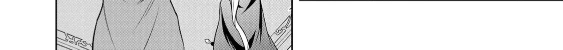Magic Stone Gourmet: Eating Magical Power Made Me The Strongest Chapter 27 page 32 - 