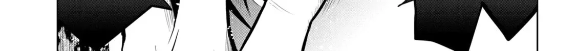 Magic Stone Gourmet: Eating Magical Power Made Me The Strongest Chapter 27 page 34 - 