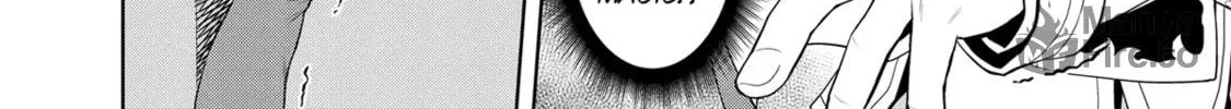 Magic Stone Gourmet: Eating Magical Power Made Me The Strongest Chapter 27 page 36 - 