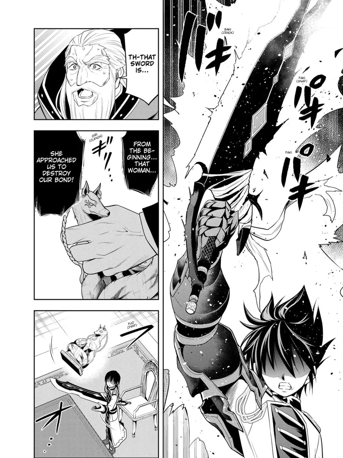 Magic Stone Gourmet: Eating Magical Power Made Me The Strongest Chapter 27 page 39 - 