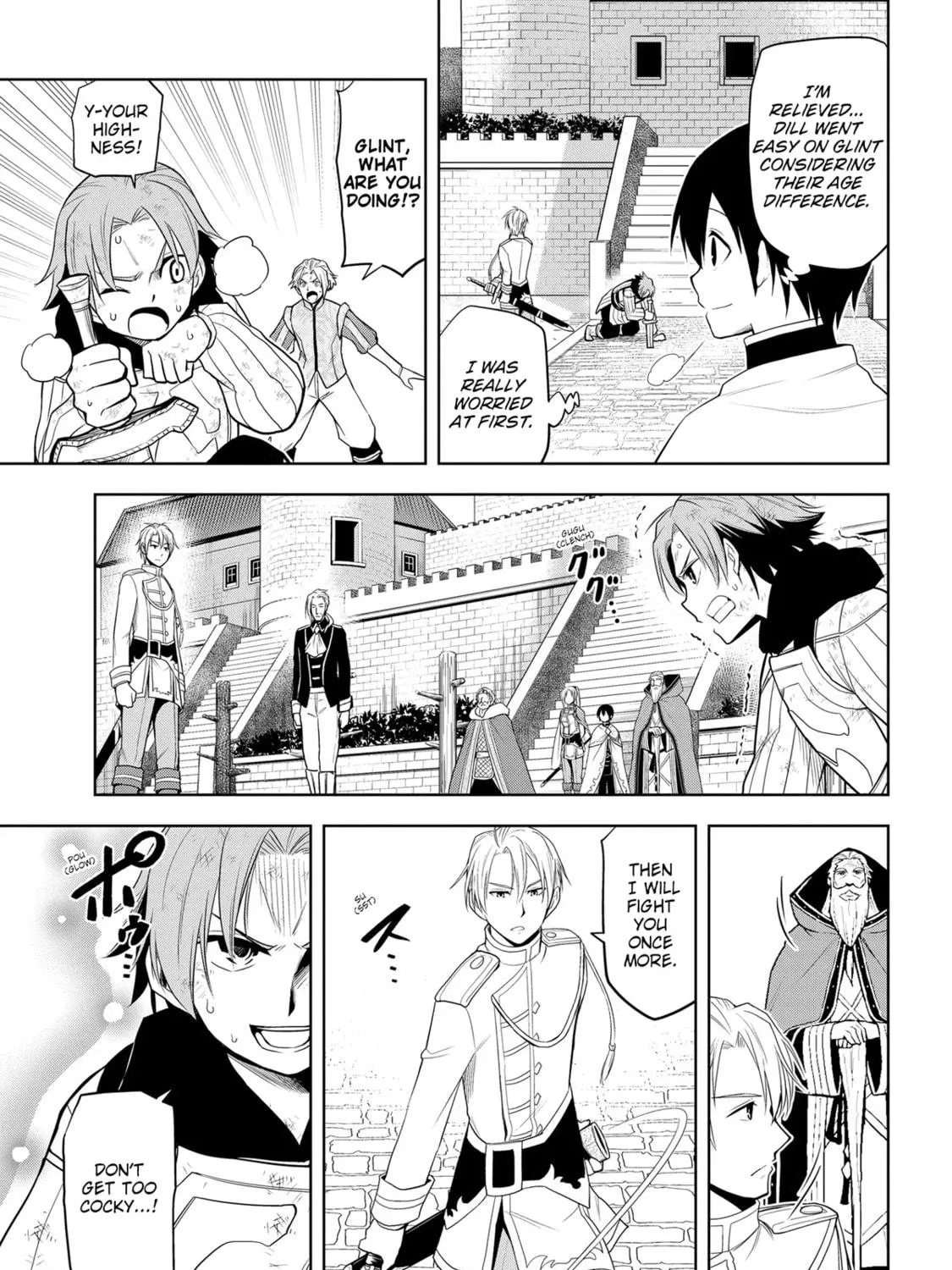 Magic Stone Gourmet: Eating Magical Power Made Me The Strongest Chapter 27 page 5 - 