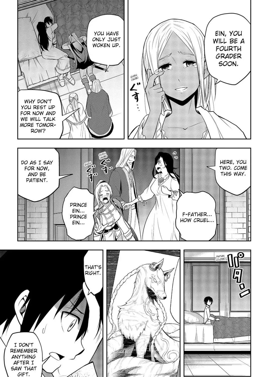 Magic Stone Gourmet: Eating Magical Power Made Me The Strongest Chapter 28 page 17 - 