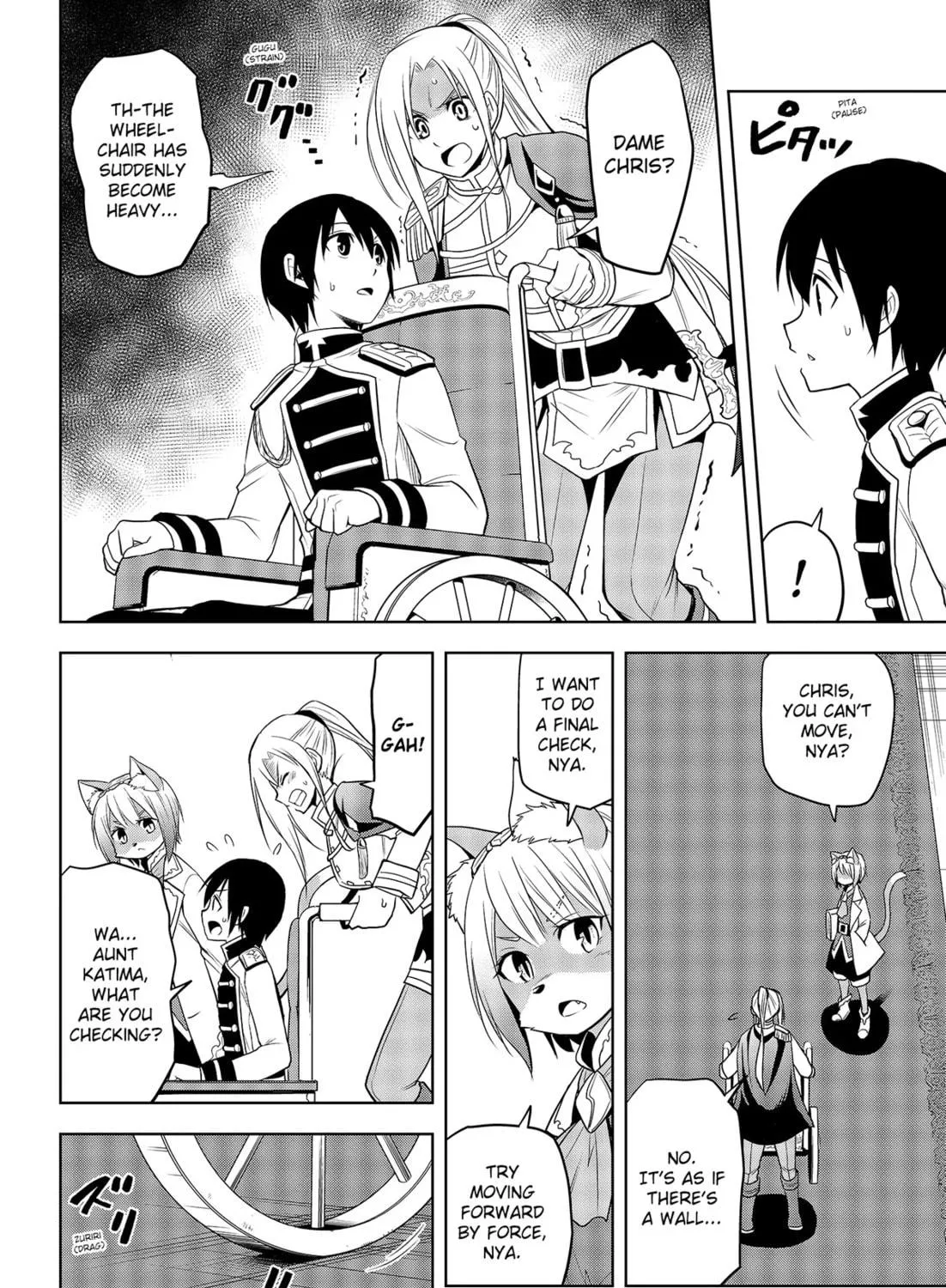 Magic Stone Gourmet: Eating Magical Power Made Me The Strongest Chapter 28 page 23 - 