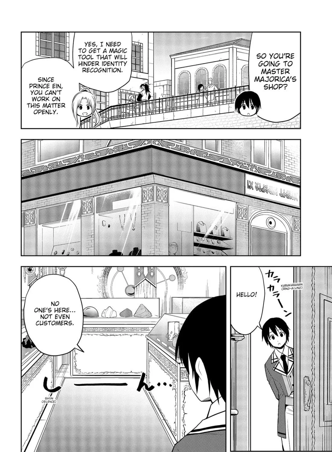 Magic Stone Gourmet: Eating Magical Power Made Me The Strongest Chapter 28 page 47 - 