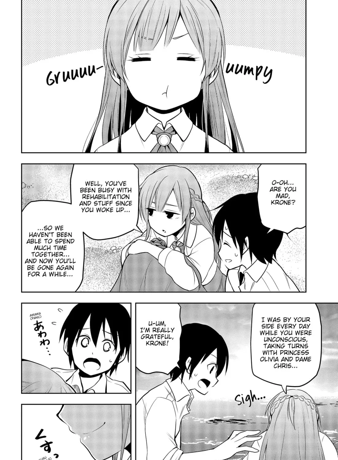 Magic Stone Gourmet: Eating Magical Power Made Me The Strongest Chapter 28 page 67 - 