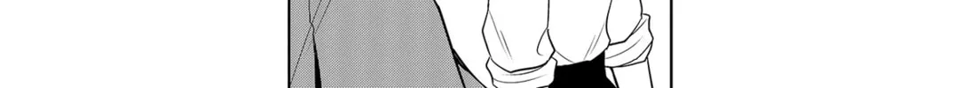 Magic Stone Gourmet: Eating Magical Power Made Me The Strongest Chapter 28 page 76 - 