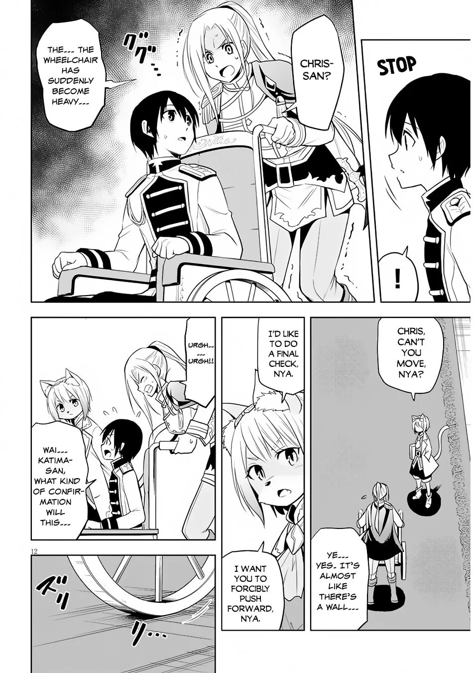 Magic Stone Gourmet: Eating Magical Power Made Me The Strongest Chapter 29 page 13 - 