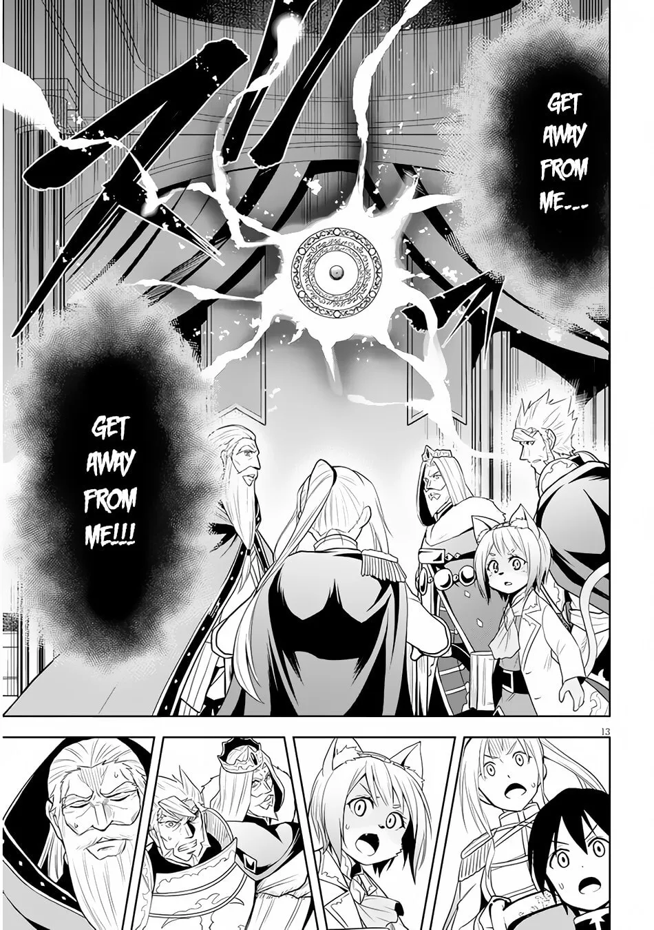 Magic Stone Gourmet: Eating Magical Power Made Me The Strongest Chapter 29 page 14 - 