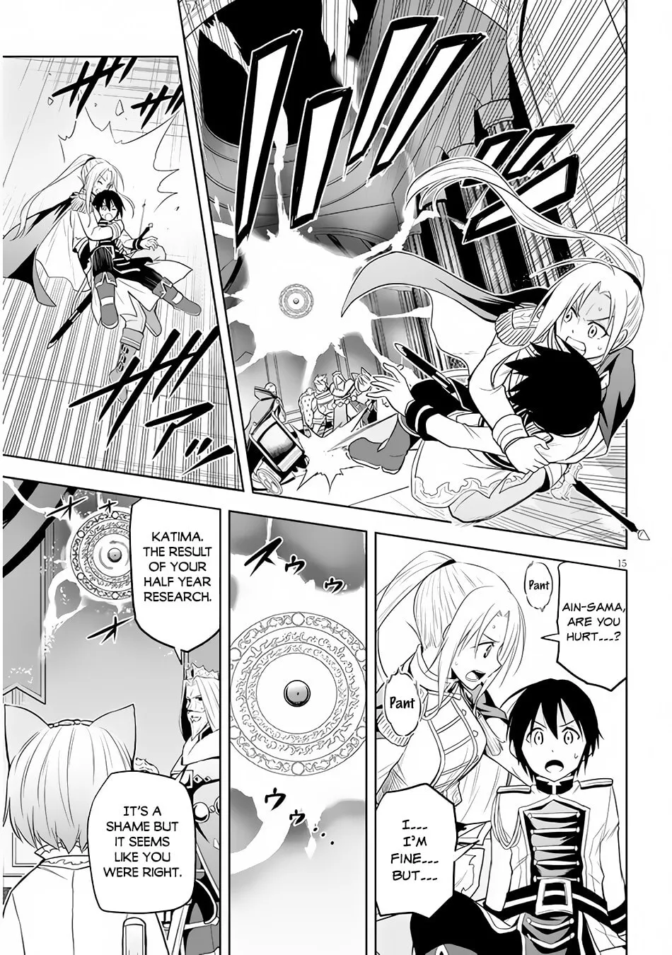 Magic Stone Gourmet: Eating Magical Power Made Me The Strongest Chapter 29 page 16 - 