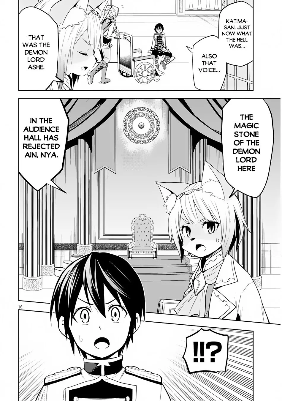 Magic Stone Gourmet: Eating Magical Power Made Me The Strongest Chapter 29 page 17 - 