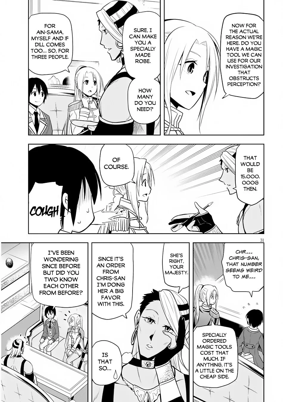Magic Stone Gourmet: Eating Magical Power Made Me The Strongest Chapter 29 page 32 - 