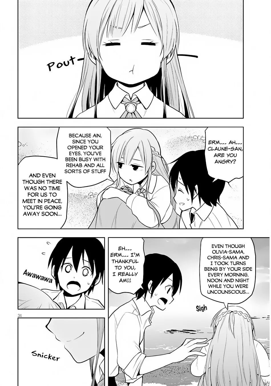 Magic Stone Gourmet: Eating Magical Power Made Me The Strongest Chapter 29 page 35 - 