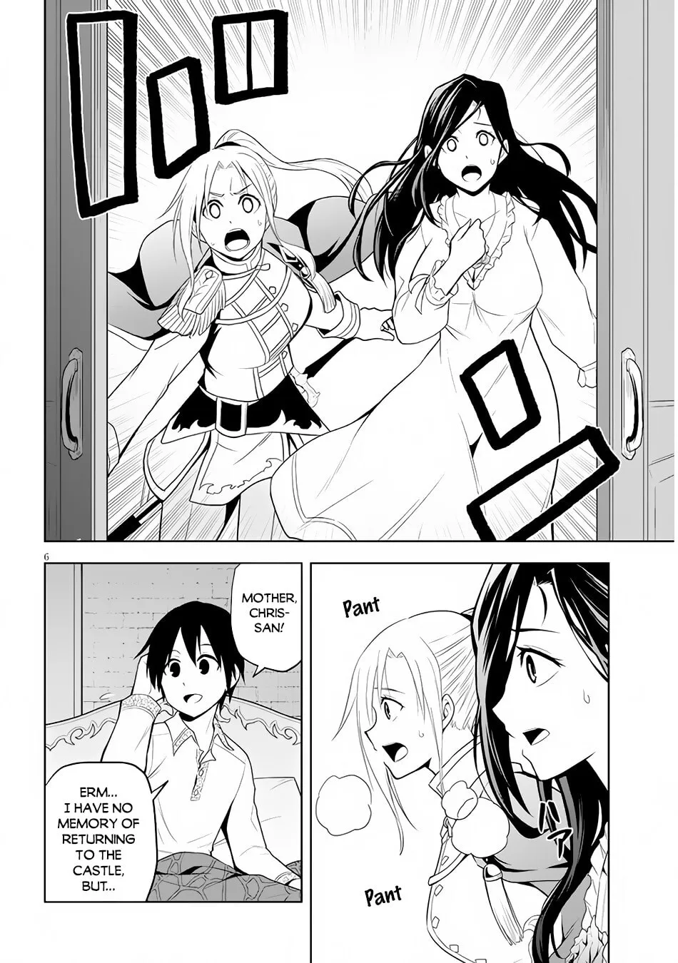Magic Stone Gourmet: Eating Magical Power Made Me The Strongest Chapter 29 page 7 - 