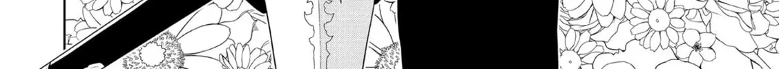 Magic Stone Gourmet: Eating Magical Power Made Me The Strongest Chapter 3 page 16 - 