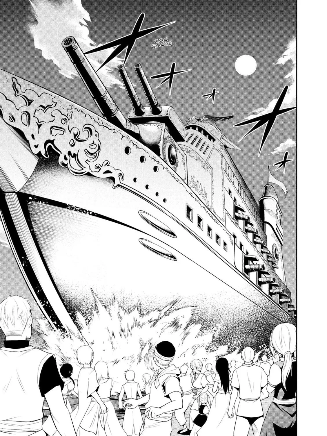 Magic Stone Gourmet: Eating Magical Power Made Me The Strongest Chapter 3 page 9 - 