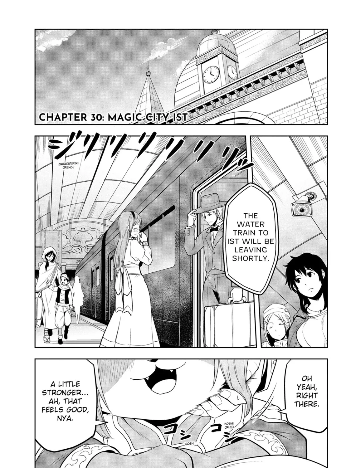 Magic Stone Gourmet: Eating Magical Power Made Me The Strongest Chapter 30 page 1 - 