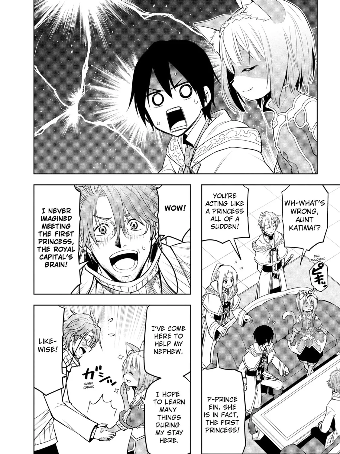 Magic Stone Gourmet: Eating Magical Power Made Me The Strongest Chapter 30 page 31 - 