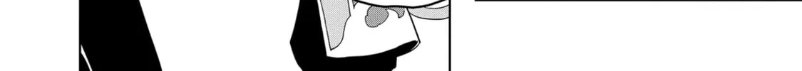 Magic Stone Gourmet: Eating Magical Power Made Me The Strongest Chapter 30 page 32 - 