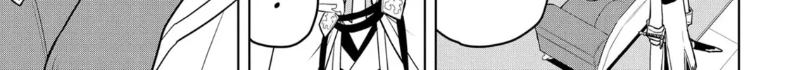 Magic Stone Gourmet: Eating Magical Power Made Me The Strongest Chapter 30 page 38 - 