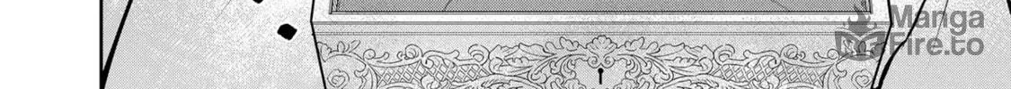 Magic Stone Gourmet: Eating Magical Power Made Me The Strongest Chapter 30 page 40 - 