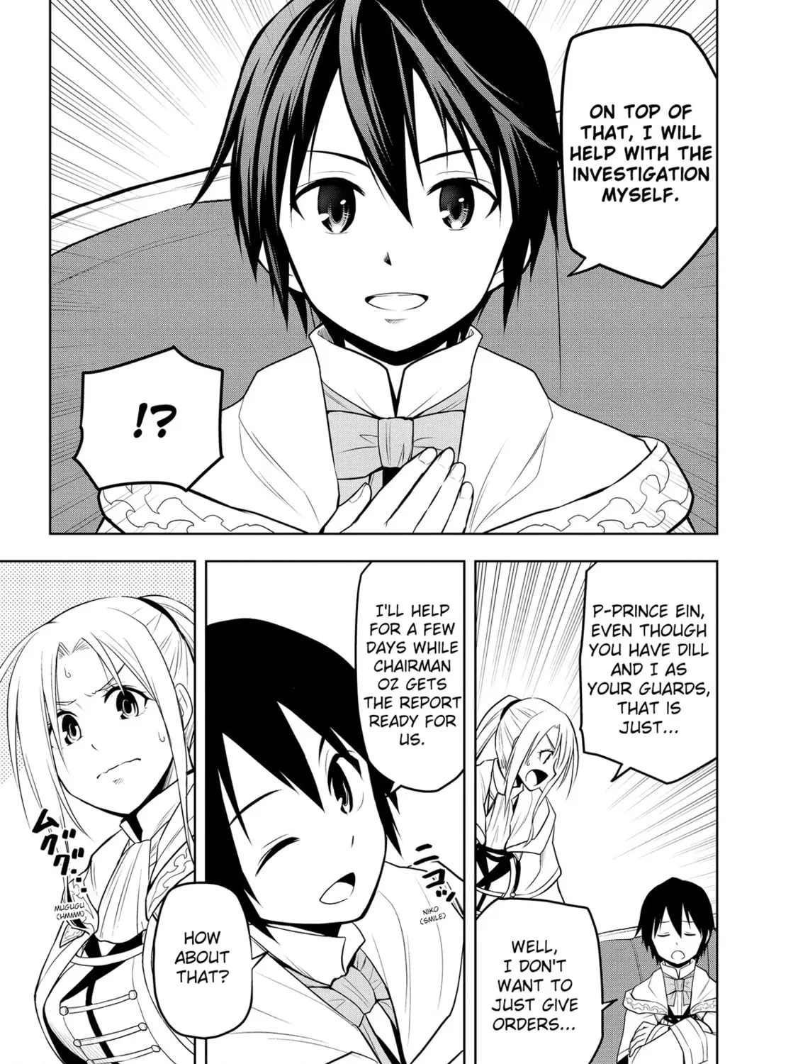 Magic Stone Gourmet: Eating Magical Power Made Me The Strongest Chapter 31 page 13 - 