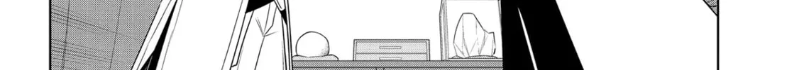 Magic Stone Gourmet: Eating Magical Power Made Me The Strongest Chapter 31 page 16 - 