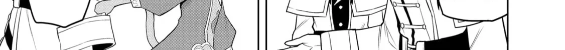Magic Stone Gourmet: Eating Magical Power Made Me The Strongest Chapter 31 page 22 - 
