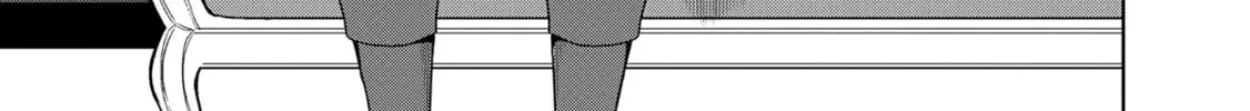Magic Stone Gourmet: Eating Magical Power Made Me The Strongest Chapter 31 page 34 - 