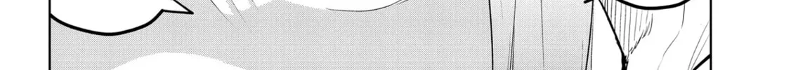 Magic Stone Gourmet: Eating Magical Power Made Me The Strongest Chapter 31 page 52 - 