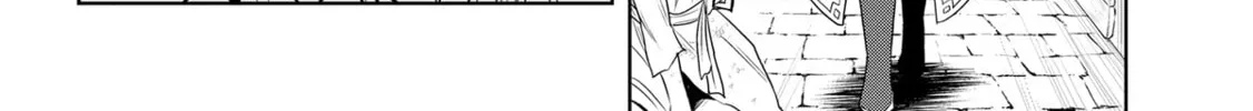 Magic Stone Gourmet: Eating Magical Power Made Me The Strongest Chapter 32 page 16 - 