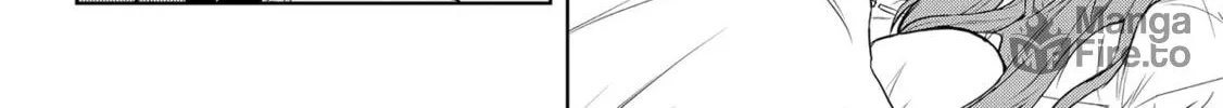 Magic Stone Gourmet: Eating Magical Power Made Me The Strongest Chapter 32 page 20 - 