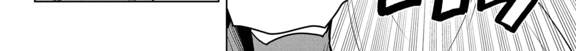 Magic Stone Gourmet: Eating Magical Power Made Me The Strongest Chapter 32 page 28 - 