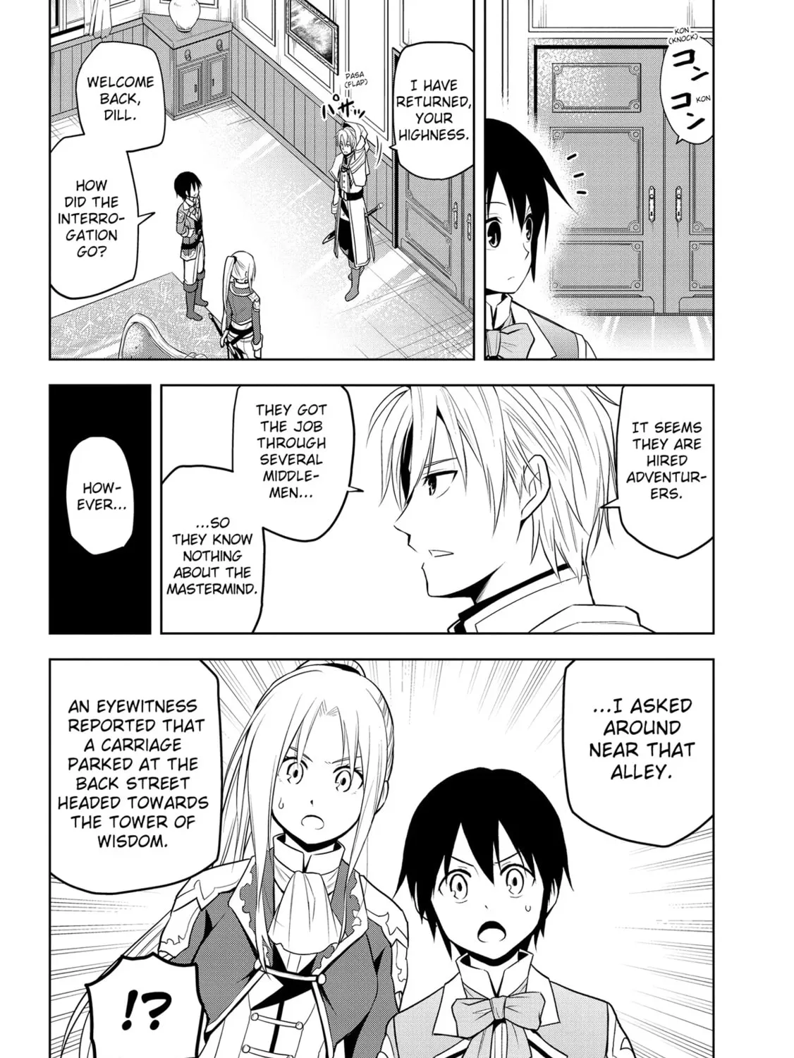 Magic Stone Gourmet: Eating Magical Power Made Me The Strongest Chapter 32 page 31 - 