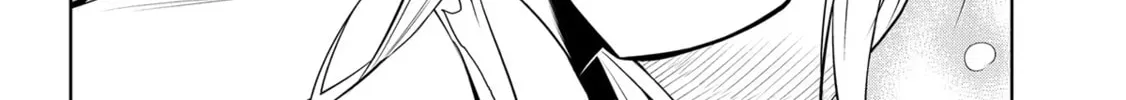 Magic Stone Gourmet: Eating Magical Power Made Me The Strongest Chapter 32 page 56 - 