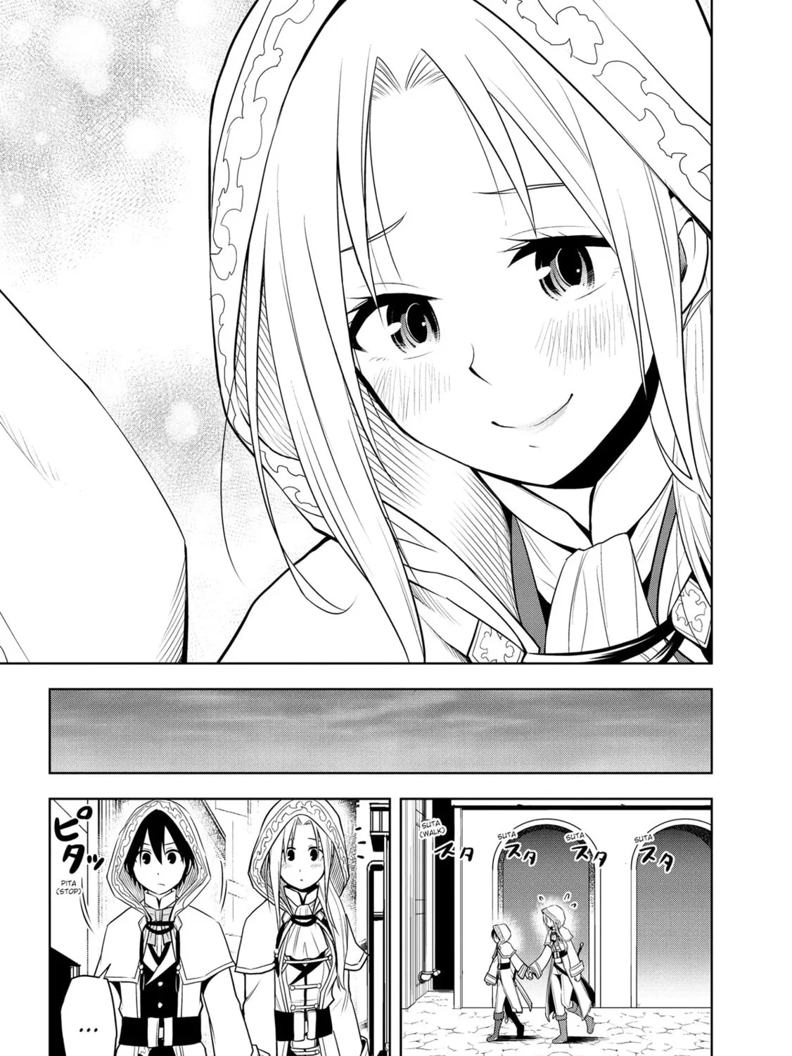 Magic Stone Gourmet: Eating Magical Power Made Me The Strongest Chapter 32 page 61 - 