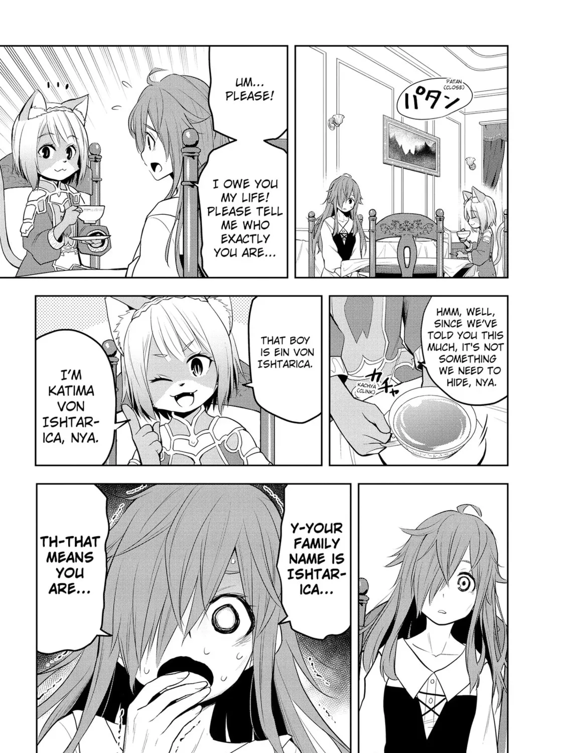 Magic Stone Gourmet: Eating Magical Power Made Me The Strongest Chapter 33 page 13 - 