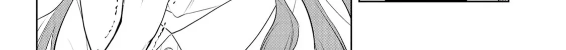 Magic Stone Gourmet: Eating Magical Power Made Me The Strongest Chapter 33 page 14 - 