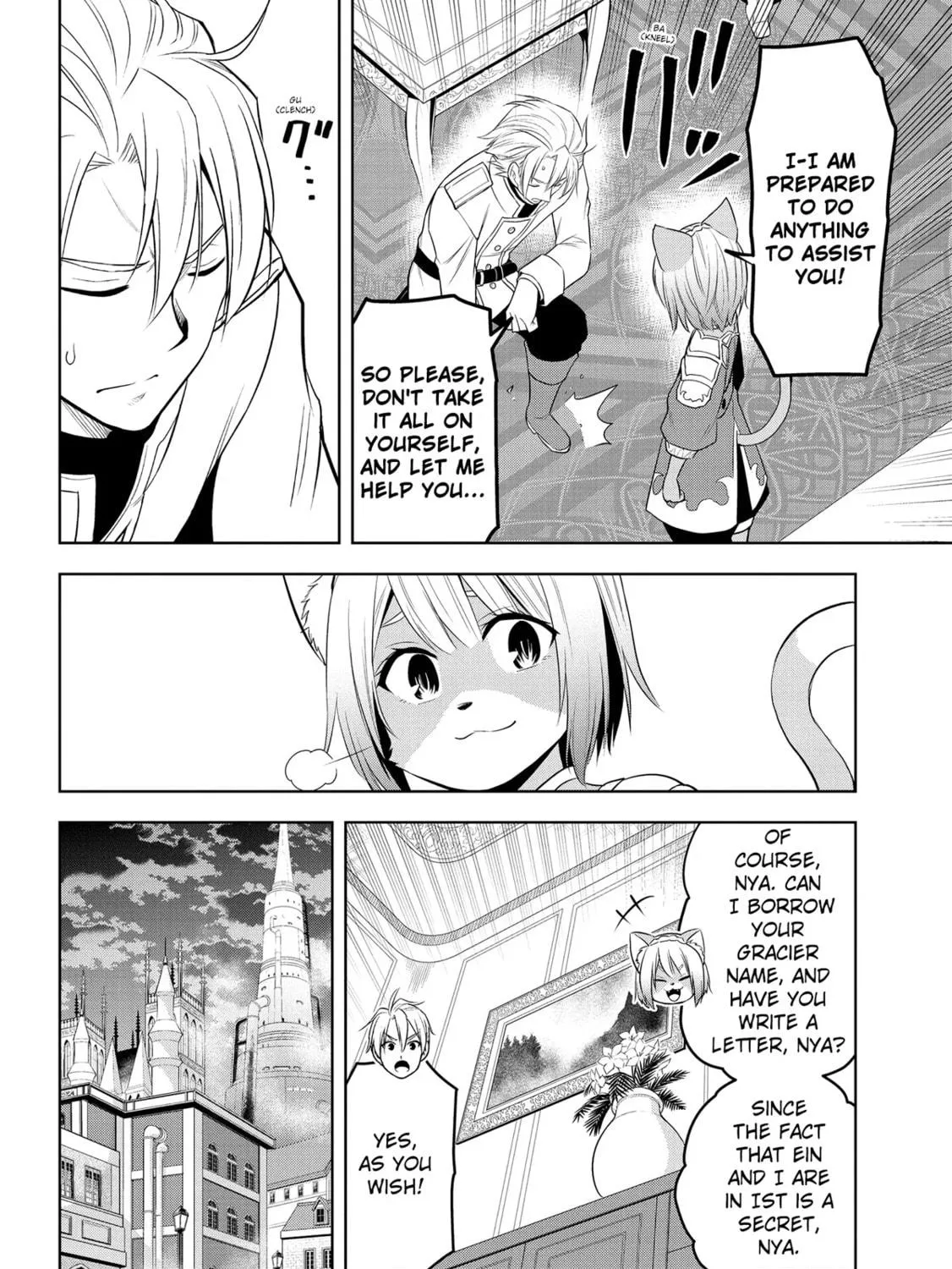 Magic Stone Gourmet: Eating Magical Power Made Me The Strongest Chapter 33 page 19 - 