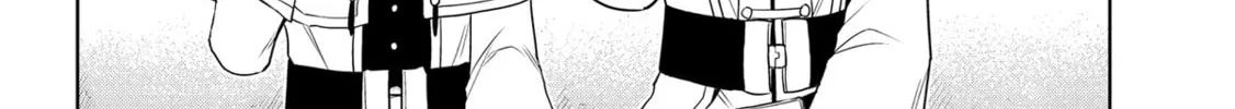 Magic Stone Gourmet: Eating Magical Power Made Me The Strongest Chapter 33 page 22 - 