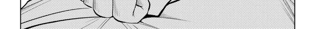 Magic Stone Gourmet: Eating Magical Power Made Me The Strongest Chapter 33 page 26 - 
