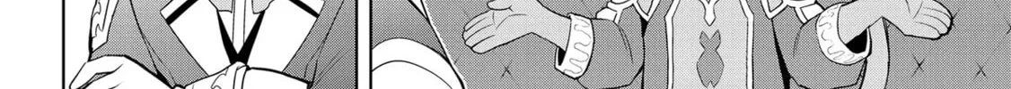 Magic Stone Gourmet: Eating Magical Power Made Me The Strongest Chapter 33 page 4 - 