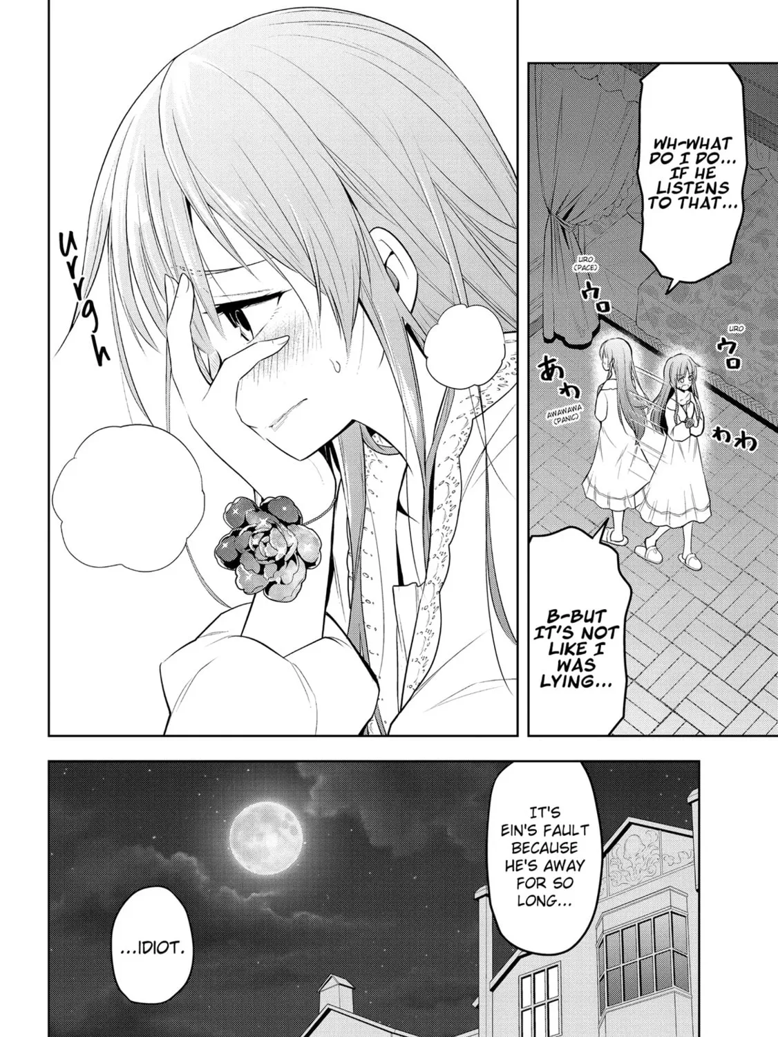 Magic Stone Gourmet: Eating Magical Power Made Me The Strongest Chapter 33 page 43 - 
