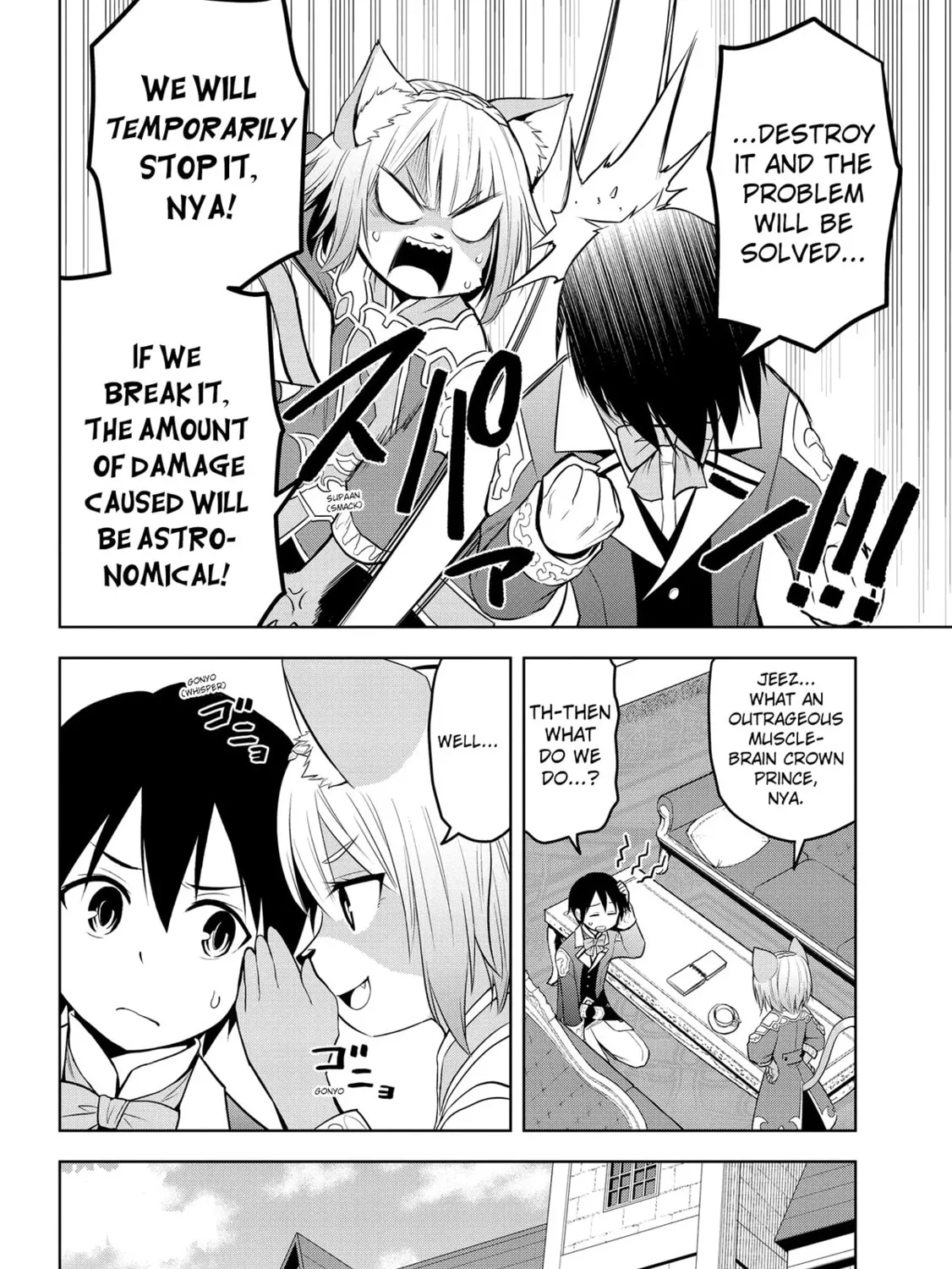 Magic Stone Gourmet: Eating Magical Power Made Me The Strongest Chapter 33 page 7 - 