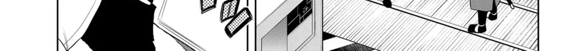 Magic Stone Gourmet: Eating Magical Power Made Me The Strongest Chapter 34 page 2 - 