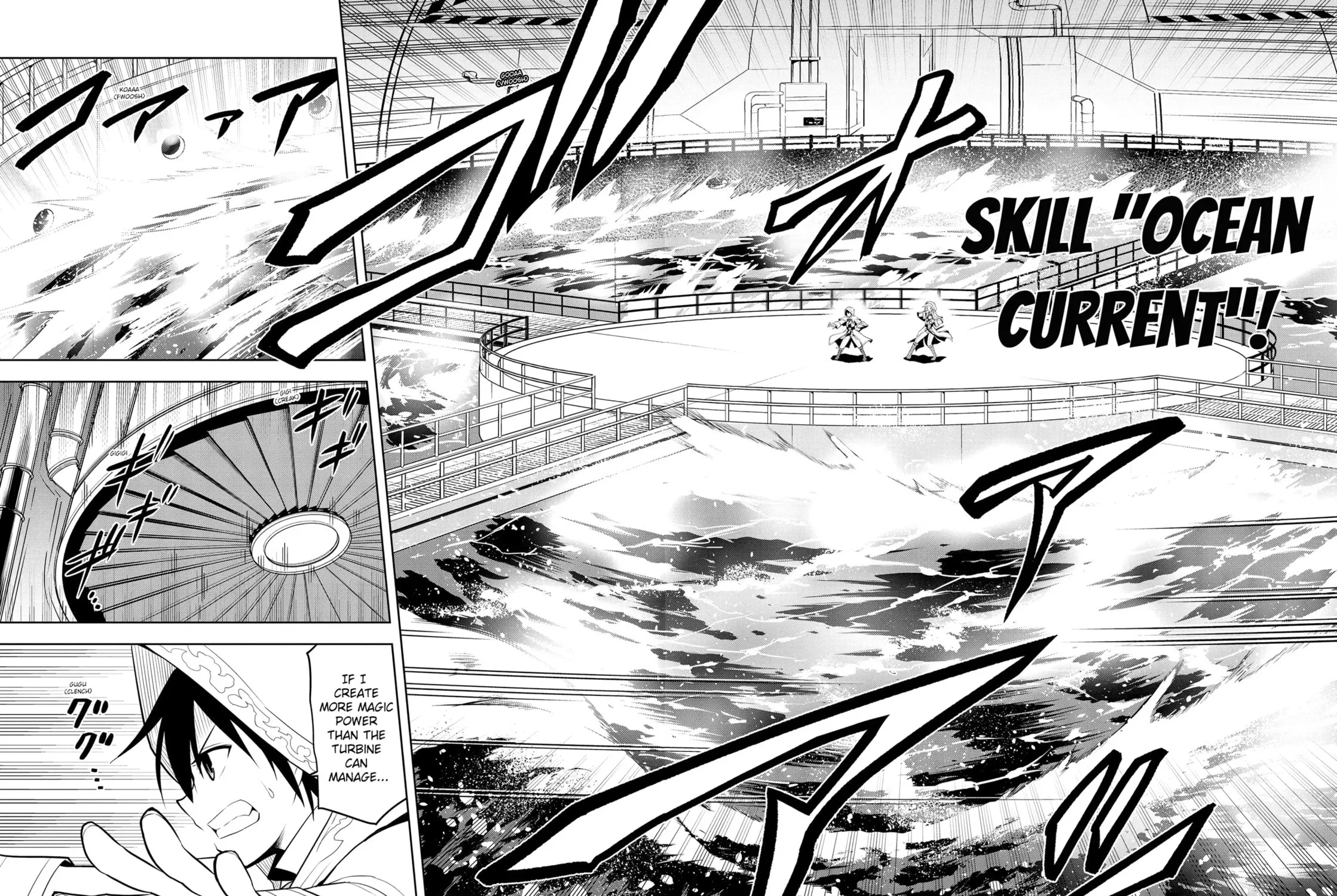Magic Stone Gourmet: Eating Magical Power Made Me The Strongest Chapter 34 page 11 - 