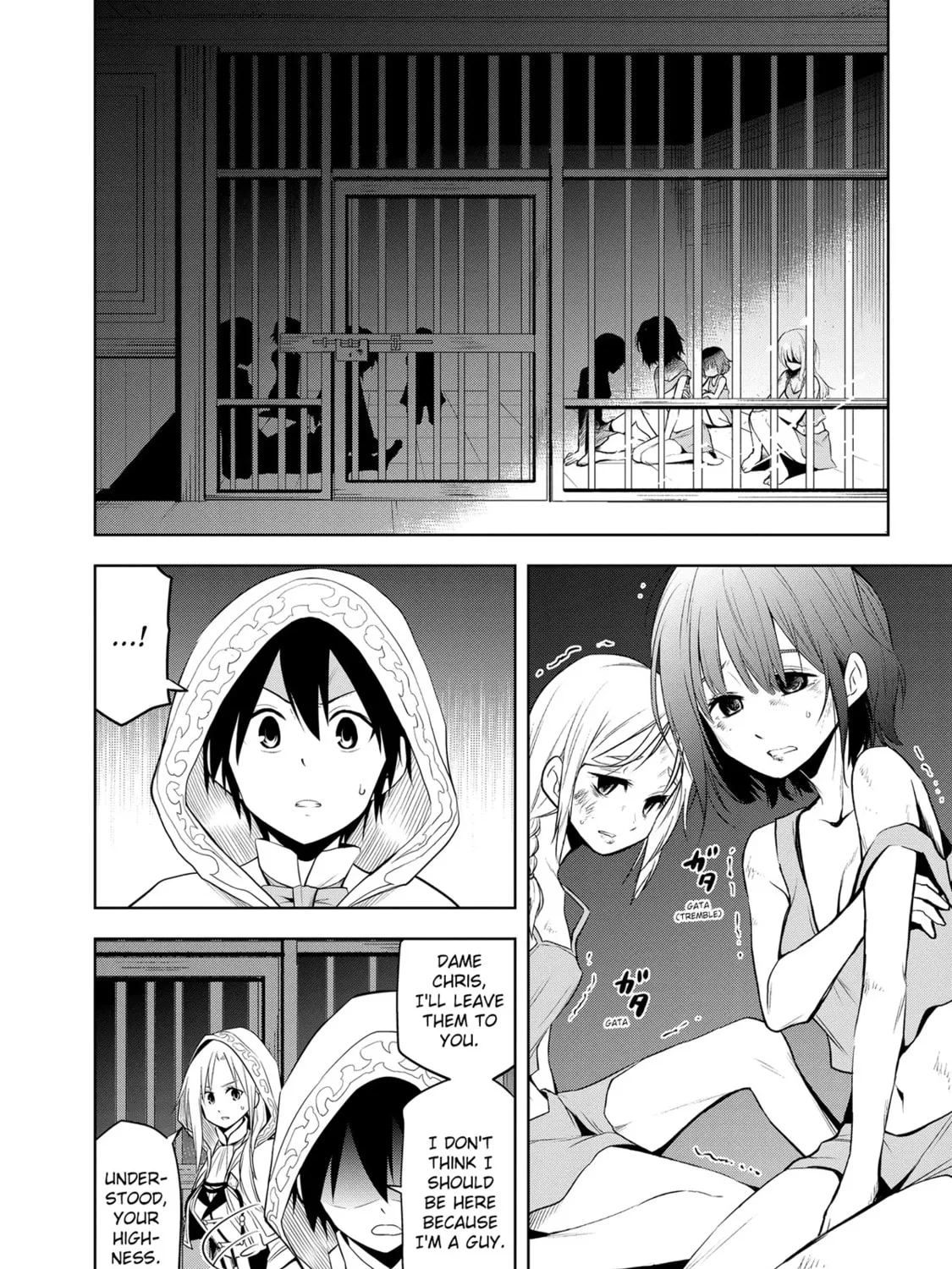 Magic Stone Gourmet: Eating Magical Power Made Me The Strongest Chapter 34 page 25 - 