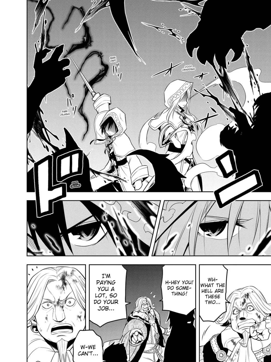 Magic Stone Gourmet: Eating Magical Power Made Me The Strongest Chapter 34 page 37 - 
